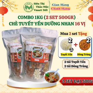 Combo 1kg (2 Set) chè dưỡng nhan 16 vị 500gr, set chè tuyết yến dưỡng nhan nấu được hơn 30 chén