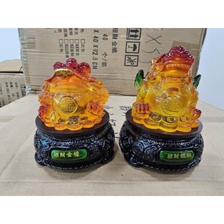 Cóc Tỳ Hưu Đế Gỗ