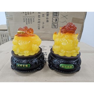 Cóc Tỳ Hưu Đế Gỗ