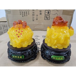Cóc Tỳ Hưu Đế Gỗ