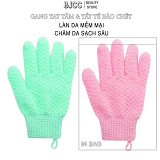 Găng tay tắm tẩy da chết BJCC với 3 lớp dày dăn, tiện dụng - Hàng dày loại 1