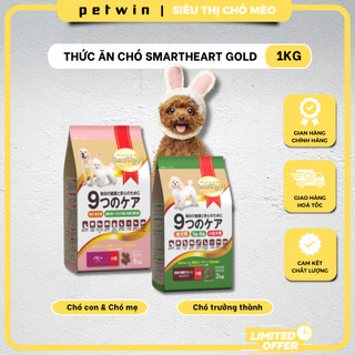 Thức Ăn Hạt Cho Chó Smartheart Gold 1kg Thức Ăn Hạt Cho Chó Con Và Chó Trưởng Thành Cao Cấp 