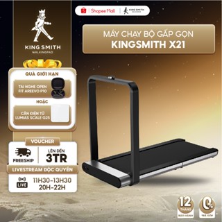 Máy chạy bộ tại nhà gấp gọn KingSmith X21 TRX21F - Tốc độ 12 km/h - Tải trọng 110kg - WalkingPad Treadmill - BH 12 Tháng