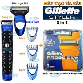  Máy cạo tỉa râu Gillette Styler 3 in 1  Tông đơ cạo râu cắt tóc cạo đầu  - Hộp đầu cạo thay thế 