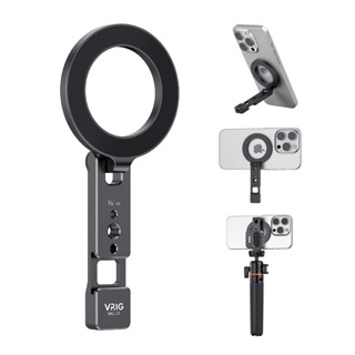 VRIG MG-23 Điện thoại từ đứng MagSafe Giày lạnh gắn chân ba người giữ gấp Selfie Stick 1/4 lỗ vít