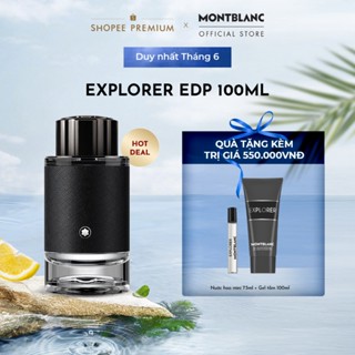 Nước hoa nam Montblanc Explorer EDP 100ml + Nước hoa Mini 7.5ml & Gel tắm 100ml trị giá 550K