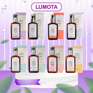 Tinh Dầu Dưỡng Tóc Raip R3 Argan Hair Oil 100ml có nhiều mùi  Hàn Quốc shop Lumota Store