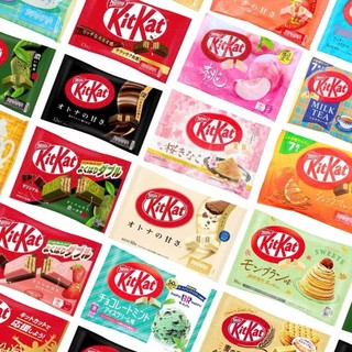  Bánh Socola KitKat của Nhật  Hơn 30 Vị - Nội Địa Nhật 