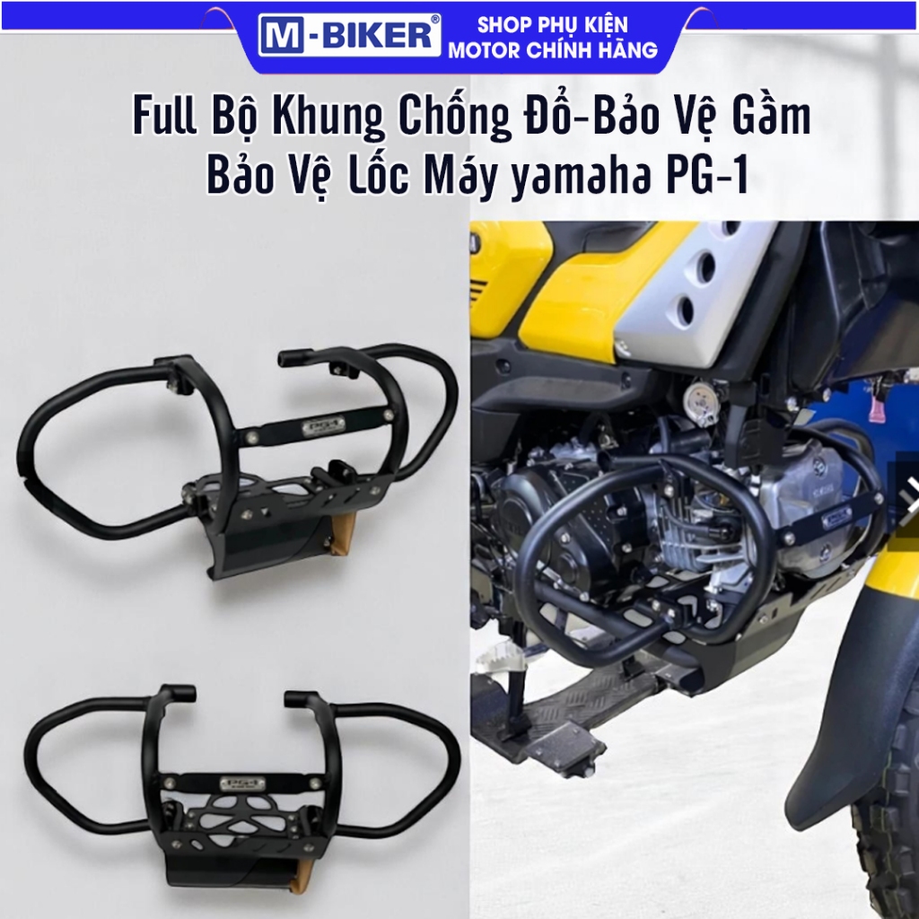 Yamaha PG1 Phụ kiện Baga sau PG1, Baga camping PG1, Bảo vệ đầu đèn PG1