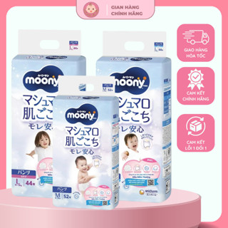 Bỉm Dán/Quần MOONY XANH – Mềm Mại, Thấm Hút Tốt – Đủ Size Cho Bé