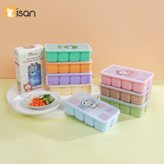 Khay trữ đông silicon KidsWorld Misan Cube 8 ô có nắp đậy, hộp trữ đồ ăn dặm có vạch chia ml cho bé