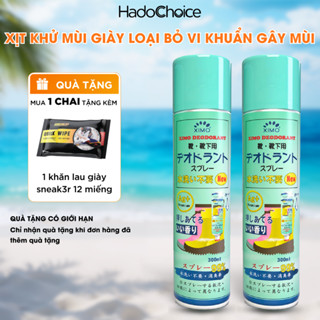 Bình xịt khử mùi giày Ximo 300ml, Xịt giày xịt thơm giày khử mùi ngăn ngừa mồ hôi công nghệ bạc AG+