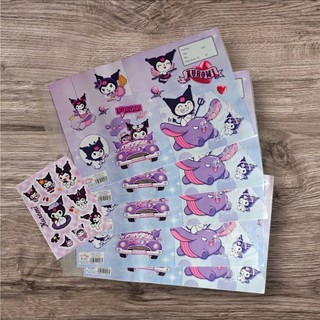 Yêu thích| 10 tờ giấy bao tập KUROMI DINNO có sẵn kiếng con nai + kèm sticker  Loại đẹp cao cấp  