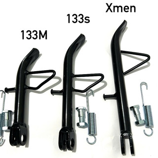 Chân chống,chống nghiêng xe điện 133s 133m Xmen hàng chuẩn đủ ốc và lò xo