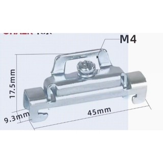 Chặn cầu đấu, chặn thiết bị