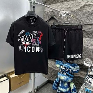 Bộ Quần Áo Chú Cún Dễ Thương Phối Quần DSq Hot Trend basic 2025 Chất Liệu Vrai Thoáng mát mềm MỊm Giá RẺ