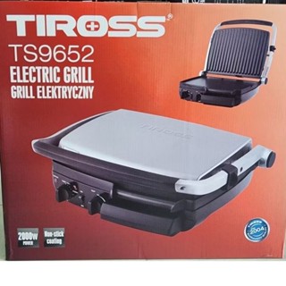 Kẹp nướng điện đa năng có hẹn giờ Ts9652,ts9663