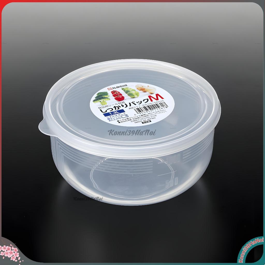 Hộp nhựa Nakaya đựng thực phẩm 1.3L
