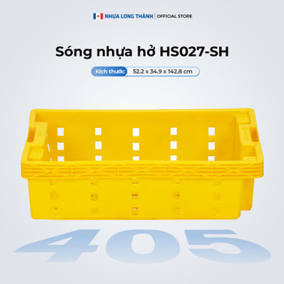 Sóng hở NHỰA LONG THÀNH HS027-SH rổ, sọt nhựa chuyên dụng cho lưu trữ và vận chuyển hàng hoá 52,2x34,9x14,8cm (màu Đỏ)