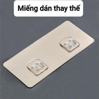 Combo 15 Miếng dán thay thế đôi - dự phòng dùng cho giá kệ nhà tắm, nhà bếp dán tường
