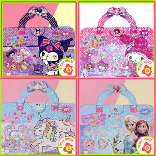 Set Trang Điểm Công Chúa 4 in 1 Tô màu,Cắt dán sticker, tô màu Kuromi  Đồ chơi bé gái, Quà tặng bé gái đángyêu