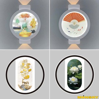  Đèn tranh led MONSKY MIMAX 3 màu sáng hiện đại sang trọng trang trí nội thất phòng ngủ cầu thang 