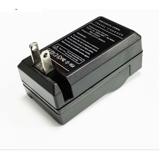 Sạc , Pin Samsung SLB-0837B chuẩn