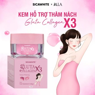 Kem Hỗ Trợ Mờ Thâm Nách, Đầu Gối, Khuỷ Tay, Mông Gluta Collagen X3 - Khối Lượng 15gr - SICAWHITE