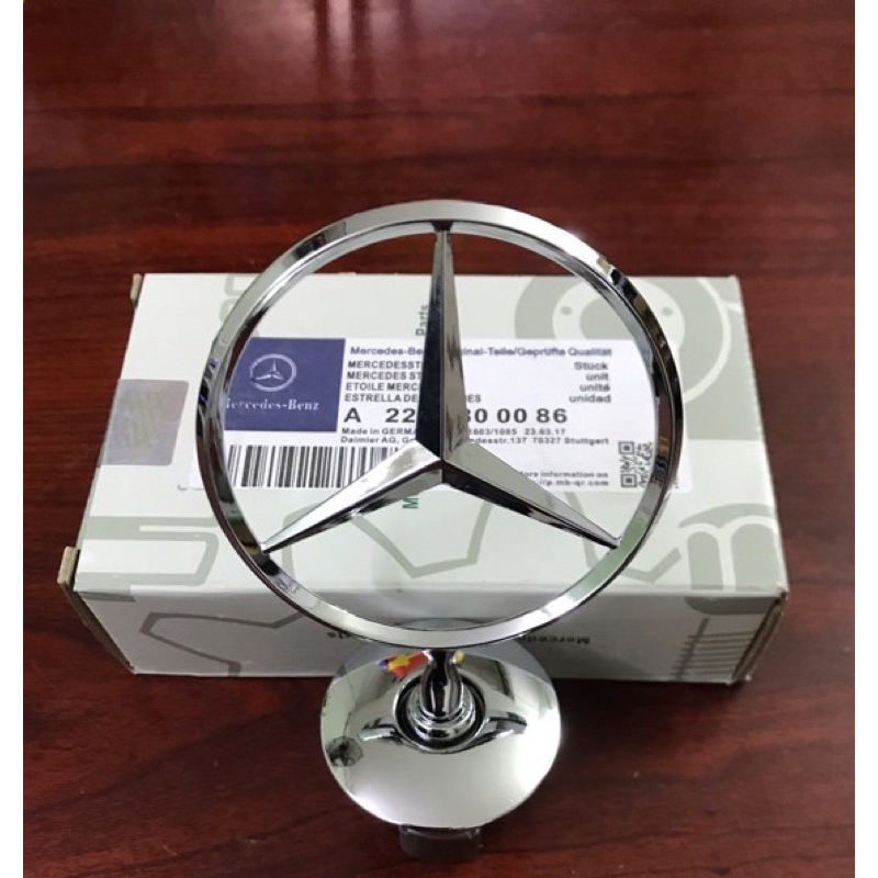 Biểu tượng mercedes , Logo mercedes ,Logo đứng