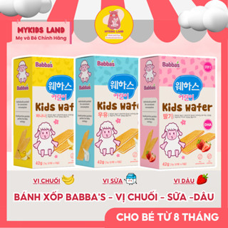 [DATE T4.2026] Bánh xốp BABBA'S Malaysia - Vị Chuối - Sữa - Dâu - Hộp 42g (6 gói * 7g) - Cho Bé Ăn Dặm Từ 8 Tháng