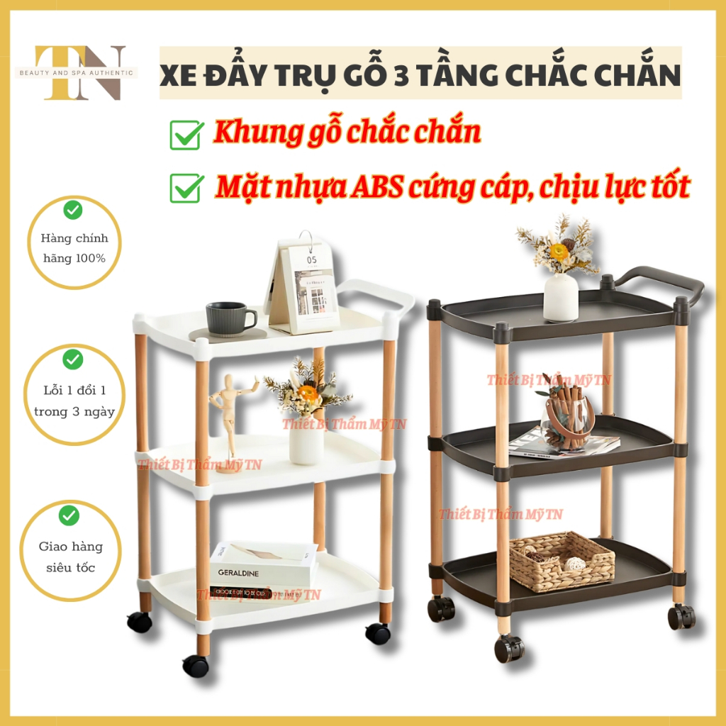 Xe đẩy trụ gỗ 3 tầng dùng trong spa chắc chắn | Xe đẩy gỗ Spa mặt nhựa ABS | Kệ spa 3 tầng