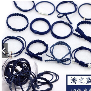 CHUN BUỘC TÓC-HỘP 12 CHIẾC CHUN BUỘC TÓC SIÊU ĐẸP