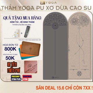 Thảm Tập Yoga Gym Yoga HBE Lunar và Oval Pu Xơ Dừa Cao Su 5mm Cao Cấp Kèm Túi