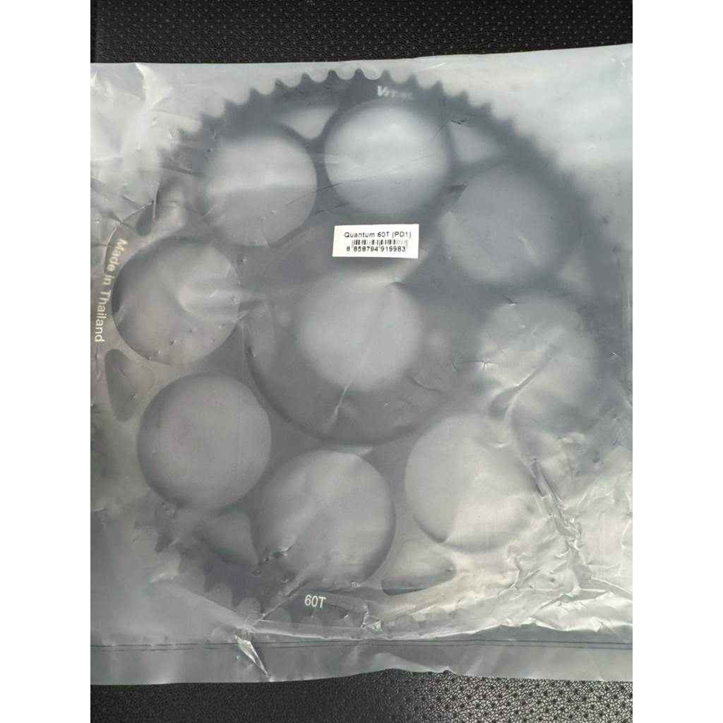 Dĩa Sau DatBike Quantum S2,S3 Hàng Nhập Thái Lan Thương Hiệu VITAL