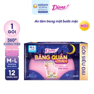 Diana Băng Quần Beauty Hip size M-L 12 chiếc/gói