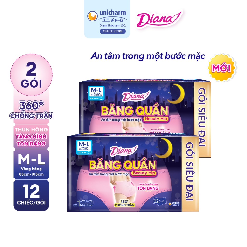 [V] Bộ 2 Diana Băng Quần Beauty Hip size M-L 12 chiếc/gói