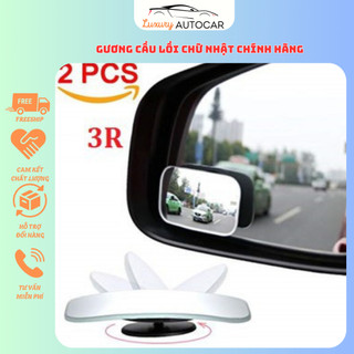  GƯƠNG CẦU LỒI CHỮ NHẬT CHÍNH HÃNG 3R-054 - gương cầu chiếu hậu siêu to 