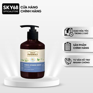Dung dịch vệ sinh phụ nữ Green Pharmacy (Zelenaya Apteka) Hoa Cúc 370ml