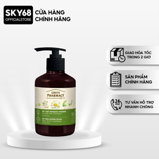 Dung dịch vệ sinh phụ nữ Green Pharmacy (Zelenaya Apteka) Cây Trà 370ml