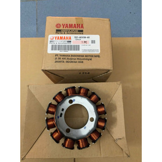 Cuộn lửa Ex 135 / Sirius / jupiter zin hãng yamaha indo