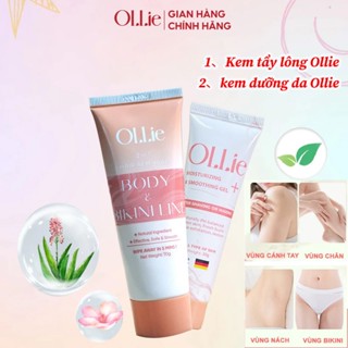 Kem tẩy lông chính hãng OLLIE 70g, tẩy lông vùng kín, nách, tay, chân, triệt lông an toàn không đau