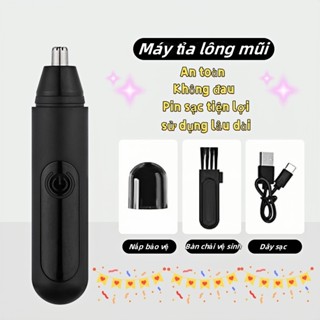 Máy nhổ lông mũi chạy điện, dành cho cả nam và nữ, kéo cắt lông mũi chuyên dụng để vệ sinh lỗ mũi