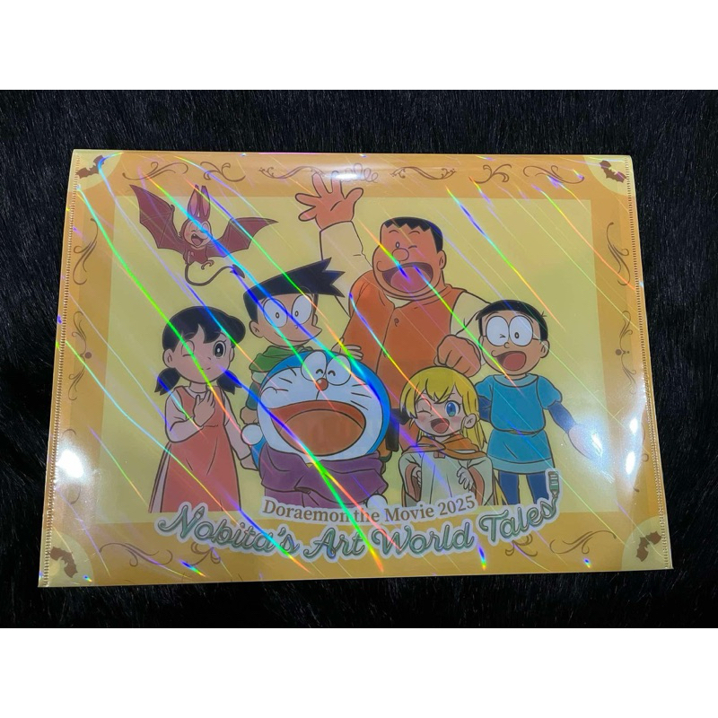 Bìa nút Doraemon Movie 44 vương quốc và trong tranh
