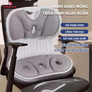Ghế hỗ trợ chống gù, còng lưng BOUTIQUE, Ghế Công Thái Học Chỉnh Dáng Ngồi cho trẻ em người lớn mẹ bầu