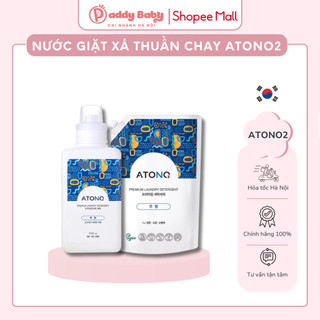 Nước giặt xả thuần chay Atono2 Hàn Quốc
