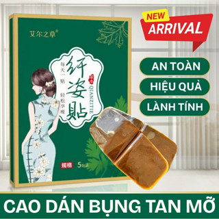 Miếng Dán Tan Mỡ Bụng Tấm Thị, Cao Dán Giảm Mỡ Thành Phần Linh Chi Cao Cấp Hộp 5 Miếng