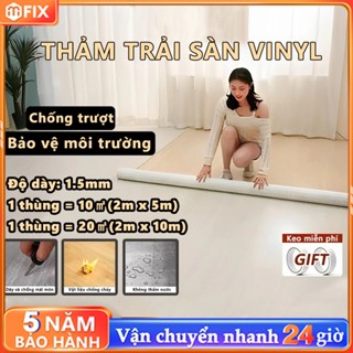 Thảm simili trải sàn nhựa giả gỗ Thảm nhựa trải sàn pvc chống thấm nước, lót sàn nhà dày1.5mm dạng cuộn giá rẻ khổ 2*10m