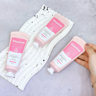 KEM DƯỠNG DA TAY VASELINE & MÓNG TAY 60ML - HAHA