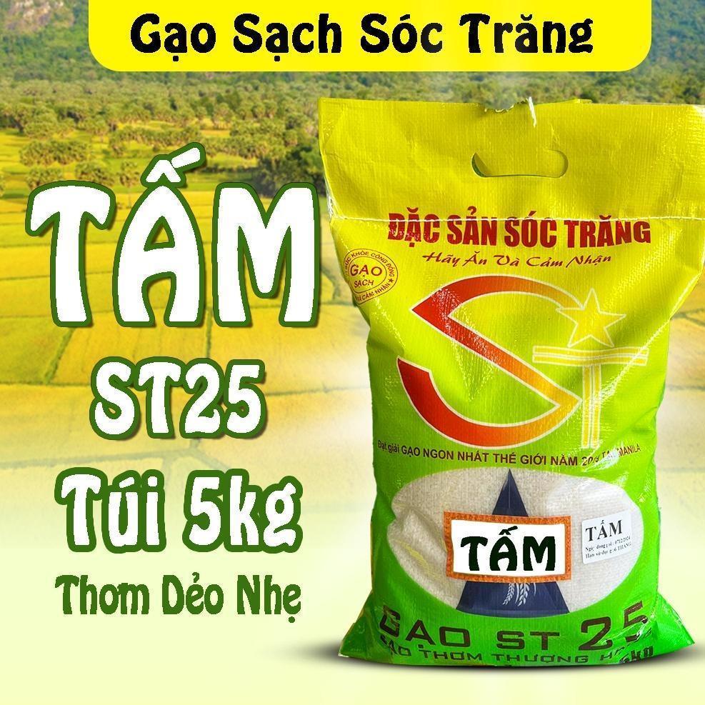 Tấm ST 5kg Ruộng Truyền Thống, Dẻo Nhiều Đặc Sản Sóc Trăng - Dẻo Mềm Nở nhẹ Ngon Cơm - BAO MAY