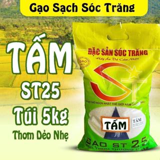 Tấm ST 5kg Ruộng Truyền Thống, Dẻo Nhiều Đặc Sản Sóc Trăng - Dẻo Mềm Nở nhẹ Ngon Cơm - BAO MAY